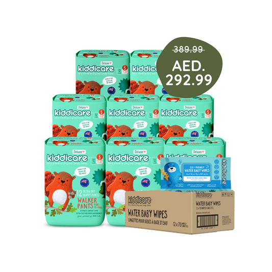Kiddicare Ramadan Monthly Stock up Bundles - 8 Convenience Packs Diaper Pants + 1 Pack Carton Wipes