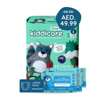 Kiddicare Ramadan Starter Bundle - 1 Pack Diaper Pants + 2 Pack Wipes