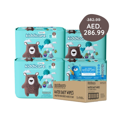 Kiddicare Ramadan Monthly Super Saver Bundle - 4 Bulk Pack Diapers + 1 Pack Carton Wipes