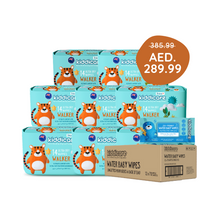 Load image into Gallery viewer, Kiddicare Ramadan Monthly Stock up Bundles - 8 Convenience Packs Diapers + 1 Pack Carton Wipes
