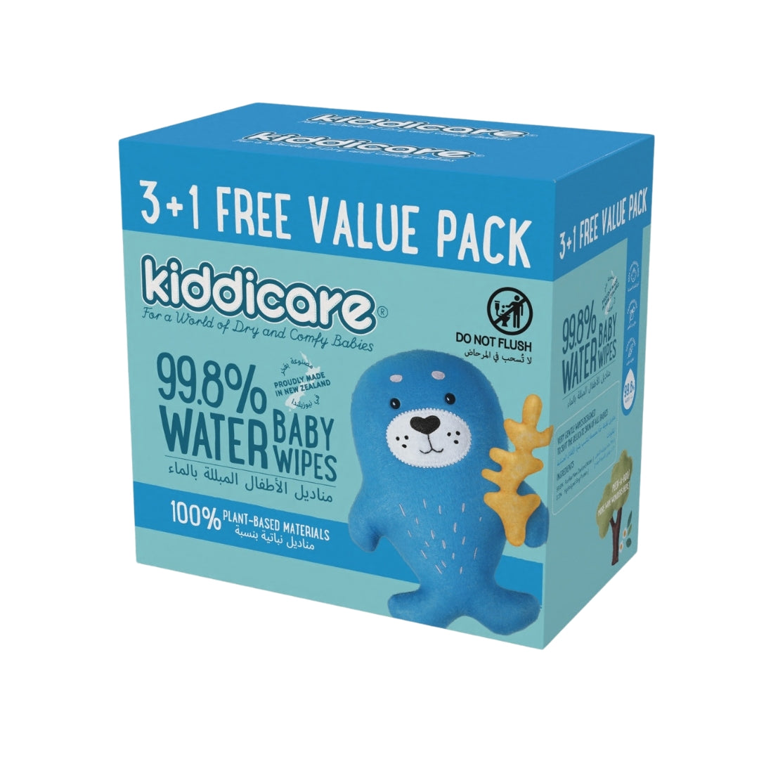 Buy Baby Care Products Online in UAE | Kiddicare