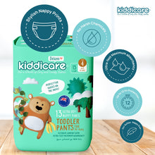 Load image into Gallery viewer, Deluxe Premium Unisex Diaper Pants
