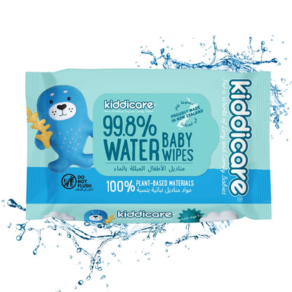 Kiddicare Water Baby Wipes