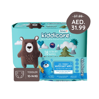 Kiddicare Ramadan Starter Bundle - 1 Pack Diaper + 1 Pack Wipes