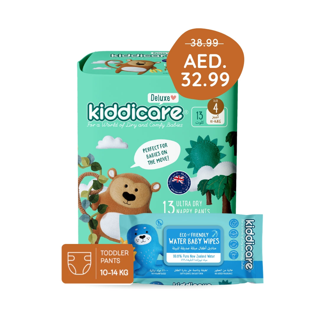 Kiddicare Starter Bundle - 1 Pack Diaper Pants + 1 Pack Wipes