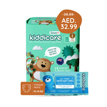 Load image into Gallery viewer, Kiddicare Ramadan Starter Bundle - 1 Pack Diaper Pants + 1 Pack Wipes
