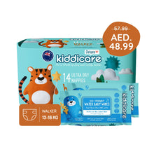 Load image into Gallery viewer, Kiddicare Ramadan Starter Bundle - 1 Pack Diaper + 2 Pack Wipes
