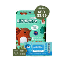 Load image into Gallery viewer, Kiddicare Ramadan Starter Bundle - 1 Pack Diaper Pants + 1 Pack Wipes
