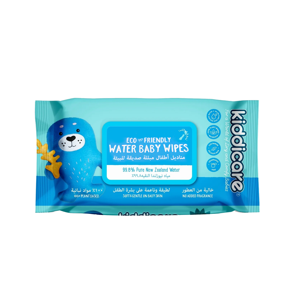 Kiddicare Water Baby Wipes